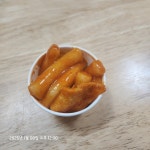 학교앞분식
