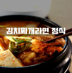 플레이존PC