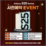 SK텔레콤 ACE대리점 신내동점