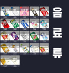 플레이존PC