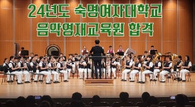 김소영뮤직클래스음악교습소 | 이화뮤직클래스음악교습소