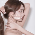 청담디어의원