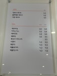 휙휙 커피