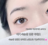 카페달링전주직영1호점 | 아이달링