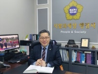 사람과세상 행정사사무소