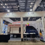 만천특장