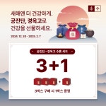칠보한의원