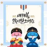 단비공인중개사사무소