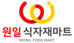 원일식자재마트 부천점