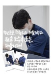 백년튼튼정형외과재활의학과의원
