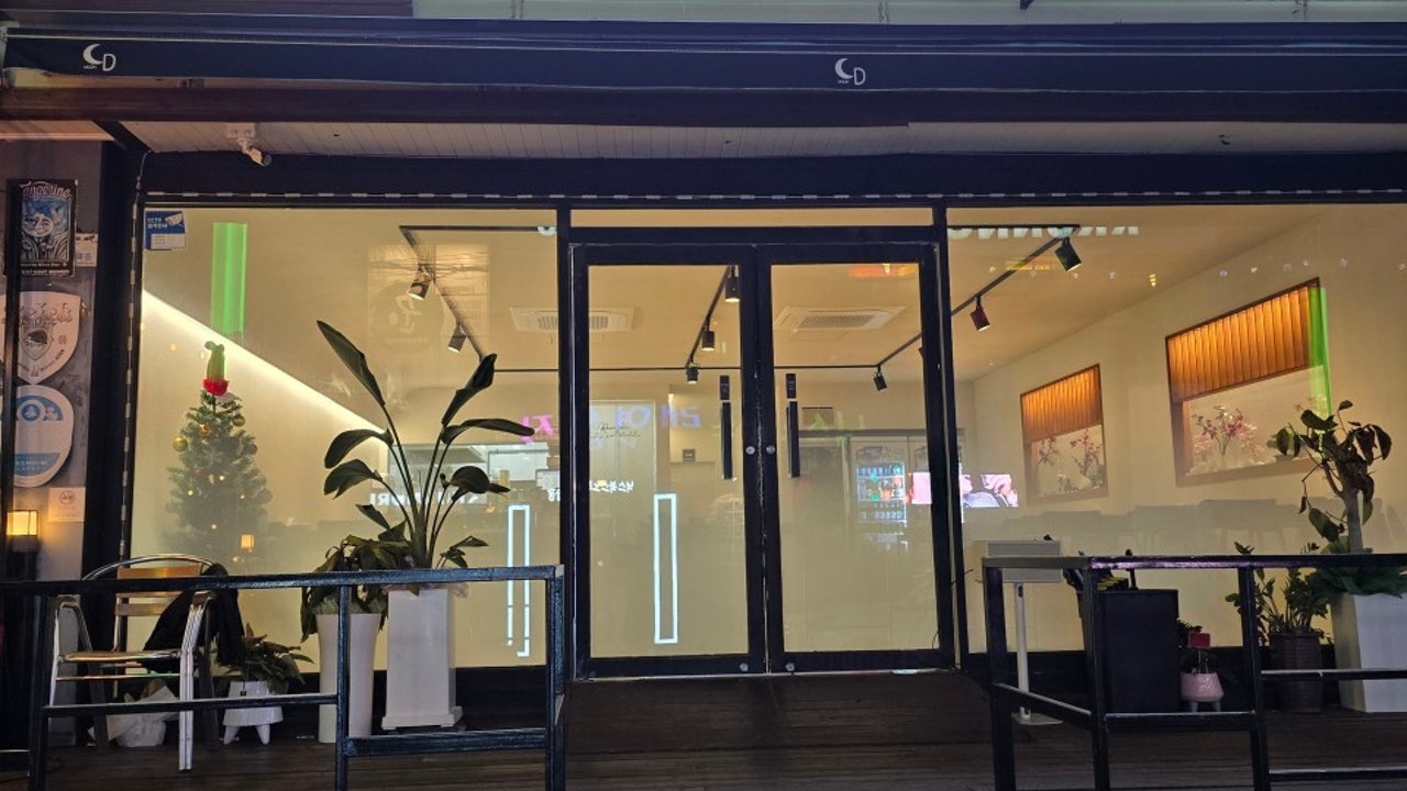 한식주점 문산