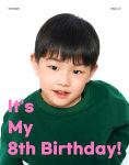 매일사진