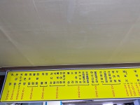 포항25시