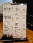 개성만두 궁 연희직영점