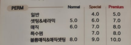 토리헤어 구서점