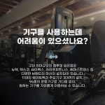 엠투피 휘트니스&스파 임은점