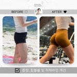 에센셜 필라테스앤피티 분당정자점