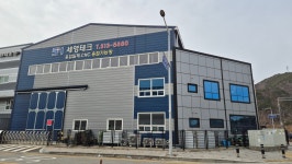 세영테크