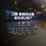 엠투피 문성점