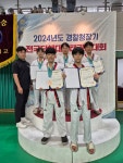 국가대표이루다태권도장