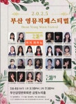 이지피아노음악교습소