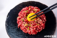 대끼리육회