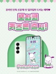 KT플라자 성서계명대점