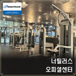 믹스짐 동탄점