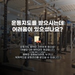 엠투피 문성점