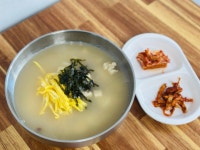 원이네국수