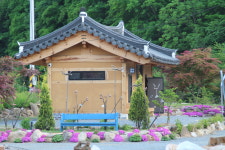 소백산해일루한옥펜션