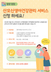 맘맘