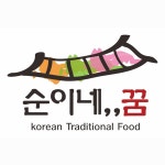 순이네꿈