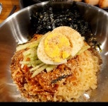 일구구삼 고기