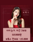 연세가정의학과의원