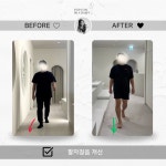 에센셜 필라테스앤피티 분당정자점