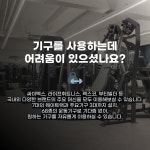 엠투피 대명점