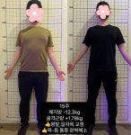 루틴 PT 스튜디오 검단점