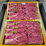 광시길한우타운정육점