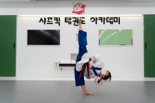 샤프킥 태권도 아카데미