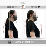 에센셜 필라테스앤피티 분당정자점