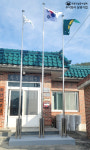 삼광기업