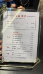 홍산