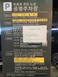 썬더치킨월촌역점 | 썬더치킨 만수역점