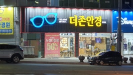 월드광고기획