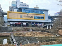 포근스테이 원룸텔
