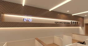 일취월장관리형 스터디카페신봉점