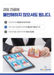 용문제일치과의원