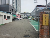 해동상운