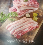 골목정육식당
